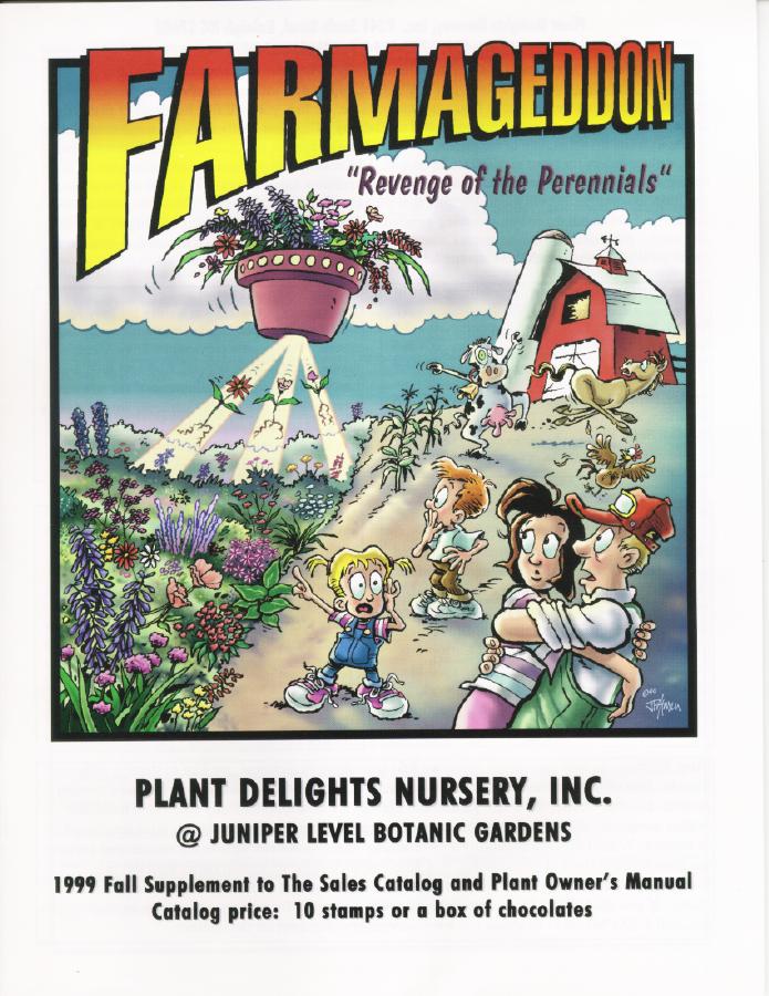 Fall 1999 Catalog Cover