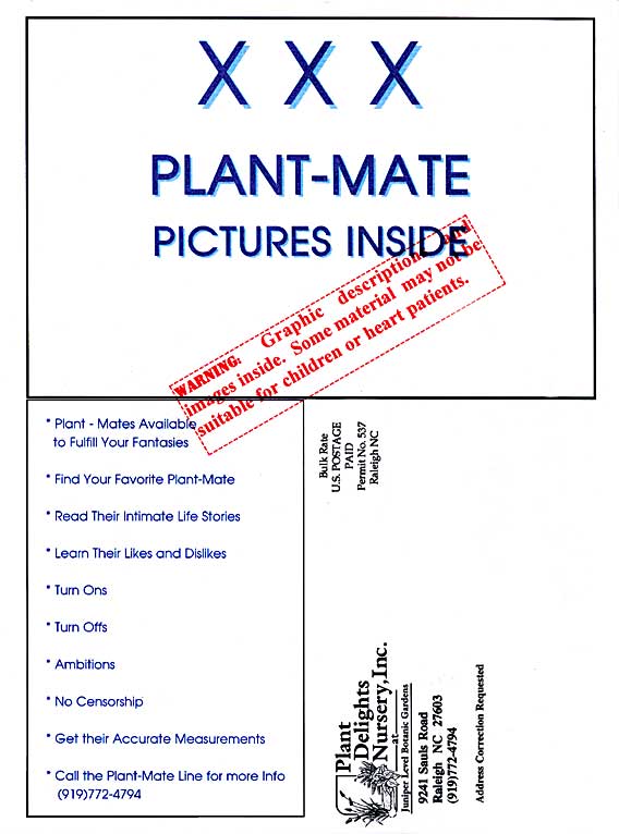 Spring 1997 Catalog